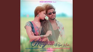 Majnu Pyar Main [upl. by Eneleahs]