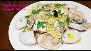 KOTAMA Clam Vongole Bianco PASTA 🦪🧄🌶️🍝 ＃seafoodpasta clampasta vongole [upl. by Idet]