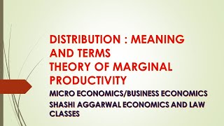 MARGINAL PRODUCTIVITY THEORY OF DISTRIBUTION IN HINDI [upl. by Eimmas]