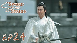 【ENG SUB】Sword Snow Stride EP24 雪中悍刀行  Zhang Ruoyun Hu Jun Teresa Li [upl. by Esiahc450]