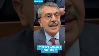 Bakan Tekinin İmamoğluna söyledikleri ortalığı karıştıracak [upl. by Etteyniv479]