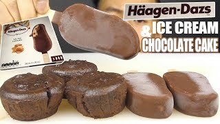 ASMR HAAGENDAZS CARAMEL ICE CREAM amp BELGIAN CHOCOLATE CAKE [upl. by Fee334]