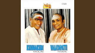 Yochana Kunnakudi Vaidyanathan amp Valayapatti [upl. by Fasta]