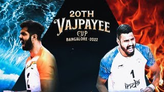 Karnataka vs Bpcl All india volleyball  Vajpayee cup2022 V I SET3 [upl. by Tiossem]