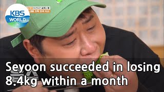 Seyoon succeeded in losing 84kg within a month 2 Days amp 1 Night Season 4  KBS WORLD TV 210411 [upl. by Pisarik]