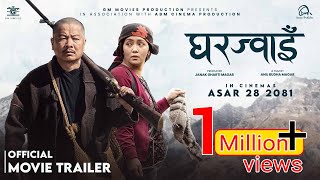 Gharjwai  New Nepali Movie Trailer  Dayahang Rai Miruna Magar  In Cinemas Asar 28  2081 [upl. by Airdna439]