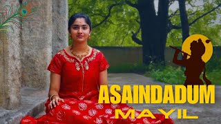 Asaindadum Mayil  Carnatic Vocal  J Jayahamsini  krishnajayanthi [upl. by Manus127]