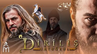 Dirilis Ertugrul Gazi  ارطغرل غازی کی کہانی [upl. by Christiana899]