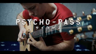 Abnormalize  Psycho Pass OP サイコパス  Fingerstyle Cover [upl. by Edivad]