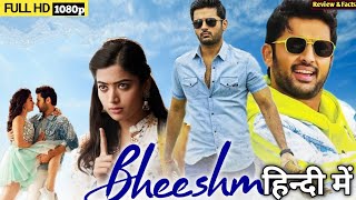 Bheeshma full movie hindi dubbed । Nithin Rashmika mandanna । Goldmines। 1080p Review ampFactsdetail [upl. by Caron]