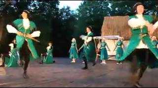 Abkhazian dance [upl. by Mohr]