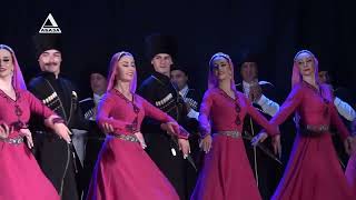 State Song and Dance Ensemble of Abkhazia Аураашьа [upl. by Vernon]