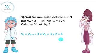 Exercice suite géométrique  2ème année [upl. by Emmalyn]