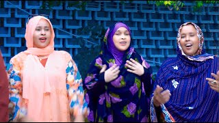 HOBOLLADA WAABERI SEYLAC WAA DALKEENNII OFFICIAL MUSIC VIDEO 2024 [upl. by Tessil808]