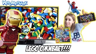 АНЯ гуляет по 3D LEGO КАТАЛОГУ Обзор приложения Игра Мультик [upl. by Fen]