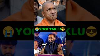 Yogi TAKLU 😂😎shorts trending ♥️Imtiaz Jaleel 🛑viralvideo [upl. by Slorac]