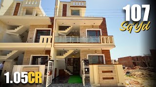 107 गज में बना महल जैसा घर  225 x 43  का 4 BHK Modern Design House  HomeTour by Premium Realtor [upl. by Llechtim]