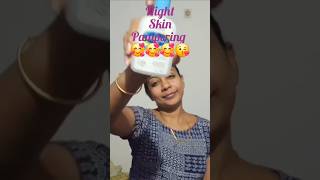 Night skin pampering 😘 Night skin care routine ✨️ youtube shortsviral skincare nightskincare [upl. by Herrick]