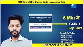 GSTR1 Return Filing Full Details September 2024  GST Return Filing  Nil GST Filing gstr1 [upl. by Bentley192]