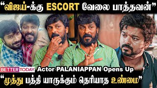 Siragadikka aasai Serial Actor Palaniappan Reveals about Actor Vetri Vasanths Life Journey [upl. by Anilad]