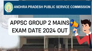 appsc group 2 mains exam postponed [upl. by Nesyrb]