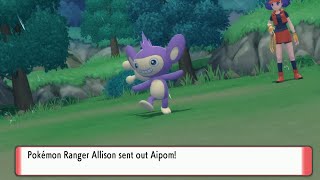 How to find a trainer with Aipom 63 Pokemon brilliant diamond amp shining pearl BDSP [upl. by Elwina735]