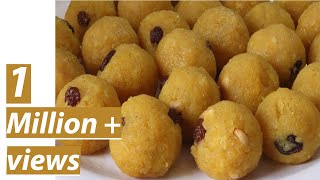 ലഡ്ഡുLaddu Recipe In MalayalamLaddu RecipeEasy Laddu Recipe [upl. by Esch]