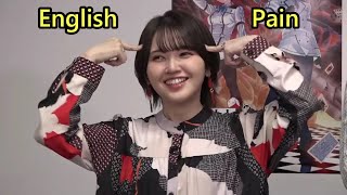 Eng Sub Akari Kito takes on the English language  Gods Games We Play [upl. by Yelra795]