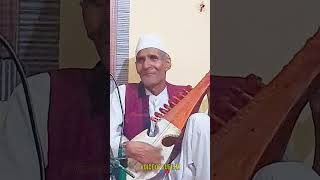 Kashmir Rabab Player  Kashmir Sufism  kashmirsufism voiceofsufism [upl. by Adyela861]