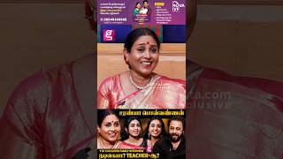 நானும் சண்டை போடுவேன்😤சண்ட போடாம எப்படி இருக்க முடியும்  Saranya Ponvannan  Actor ponvannan [upl. by Scharff]