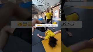 الدفاع عن النفس 🤯🥵🥋 اكسبلورexplore اكسبلورررررتفاعلولايكمتابعه automobile 🥋🫵🏼 [upl. by Inness]