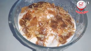 Bengali  Indian style দই বড়া Doi Bora recipe by Farhanas kitchen [upl. by Mcgraw]