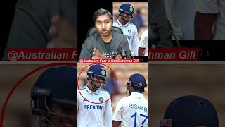 Australians Not Fear From Subhman Gill cricket cricketshorts [upl. by Ramon]