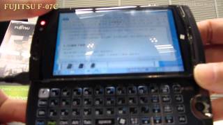 FUJITSU F07C 世界最小Windows 7ケータイの使い勝手 [upl. by Nyladnor]