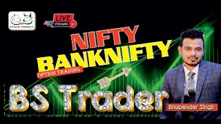 Nifty Prediction live  nifty banknifty  30724 livestream livetrading optiontrading [upl. by Reniti392]