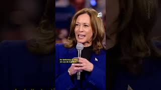 Kamala Harris Virtually Accepts Nomination During DNC Roll Call [upl. by Enirolf615]