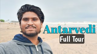 Antarvedi Tourist Places  Antarvedi Beach  Lighthouse  Temple  Telugu Vlogs  Telugu Videos [upl. by Sirromad287]