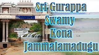 Jammalamadugu Sri Gurappa Swamy [upl. by Aihsetal]