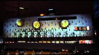 NuFormer 3D Video Mapping  Bijenkorf Rotterdam December 2010 [upl. by Trometer163]