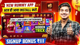 ₹111 BONUS🤑 New Rummy App Today  New Teen Patti App 2024  Teen Patti Real Cash Game 💯Rummy New App [upl. by Thenna]