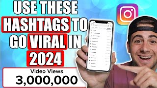 Use These NEW Hashtag Strategies To Go VIRAL on Instagram in 2024 recently changed [upl. by Nahraf]