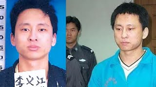 2003年，北京发生了一桩震惊全国的连环杀人案，短短半年内，共有6名男子被害。 真实事件  真实案件  案件解说 [upl. by Touber]