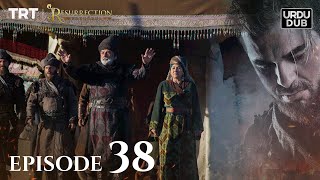 Ertugrul Ghazi Urdu ｜ Episode 38 ｜ Season 1 [upl. by Oriole674]