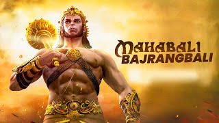 Mahabali Bajrangbali  Akash Sharma  New Mahabali Hanuman Hindi Song 2023  Vo Hai Mahabali Song [upl. by Enale123]