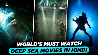 Worlds Must Watch Underwater Deep Sea Movies In Hindi  Top 3 Deep Sea Movies In Hindi [upl. by Hanej260]