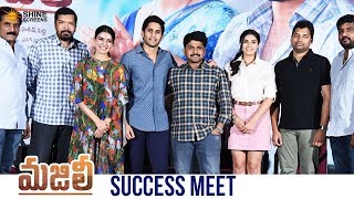 Majili Pre Release Full Event  Naga Chaitanya  Samantha  Venkatesh  Nagarjuna  Shine Screens [upl. by Lawrenson179]