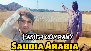 FAKIEH COMPANY 😭 Saudi Arabia ❤️ HUSNAIN BHAI FAKIEH VLOG ll Majra Haldwani [upl. by Hummel]