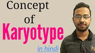 Concept of Karyotype in hindi  Chromosomes and Karyotypes  genetic disorders  karyotype analysis [upl. by Eikcim]