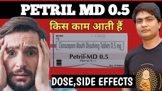 petril md 05 tablet uses hindi  petril md 05  petril md tablet [upl. by Aruat55]