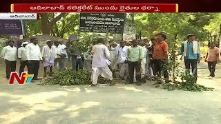 Cotton Farmers Dharna near Adilabad Collectorate Demanding Compensation  NTV [upl. by Eintirb]